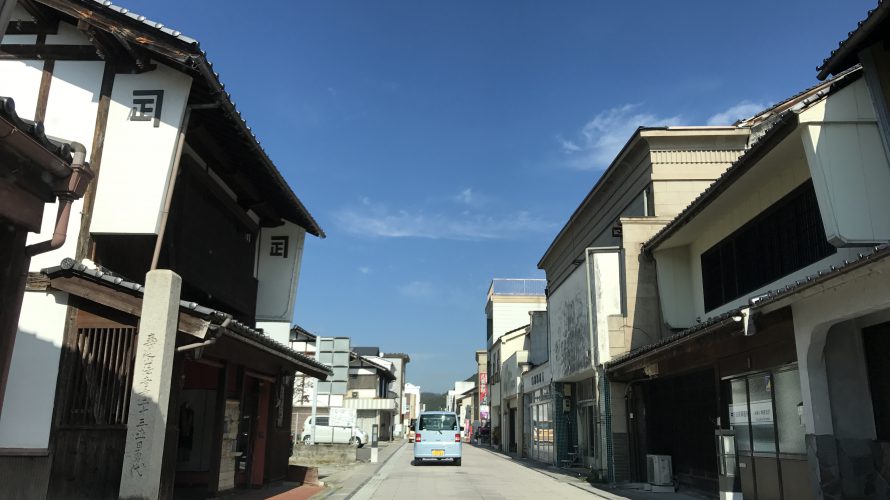 広島の庄原で古事記の旅